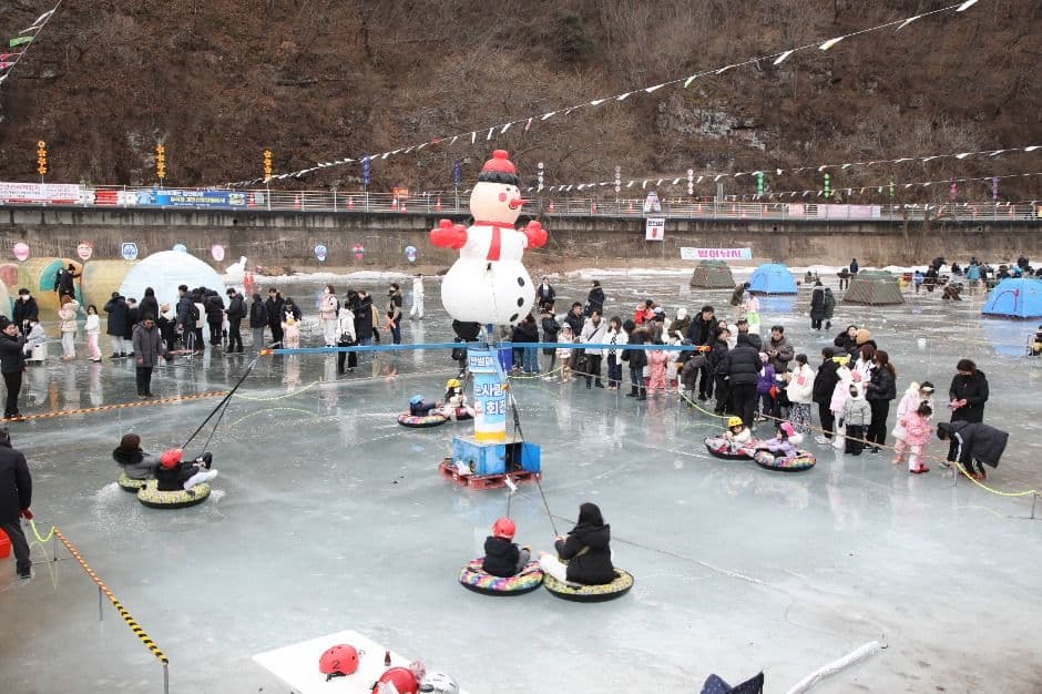 안동 암산얼음축제