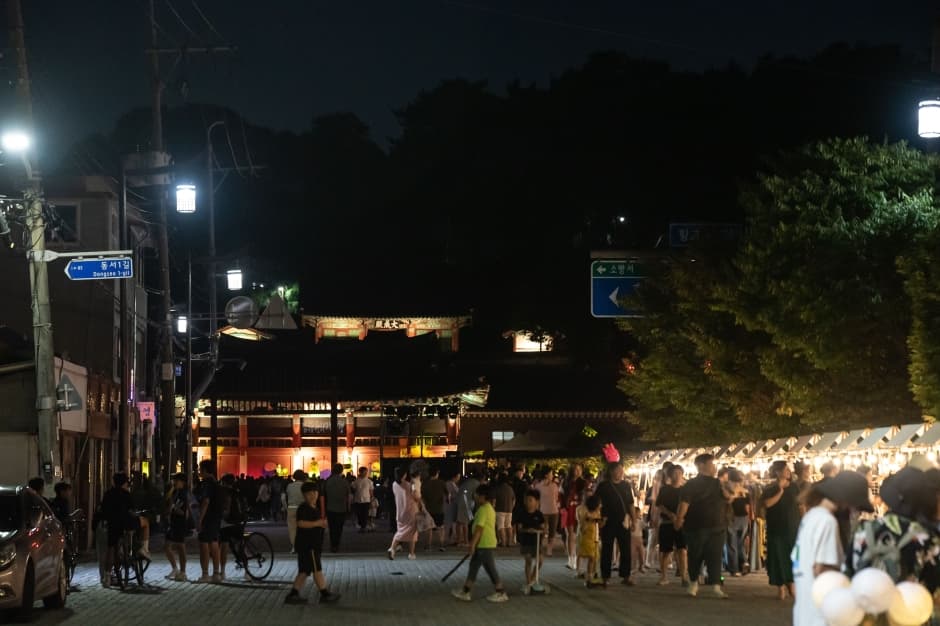 김제 국가유산 야행