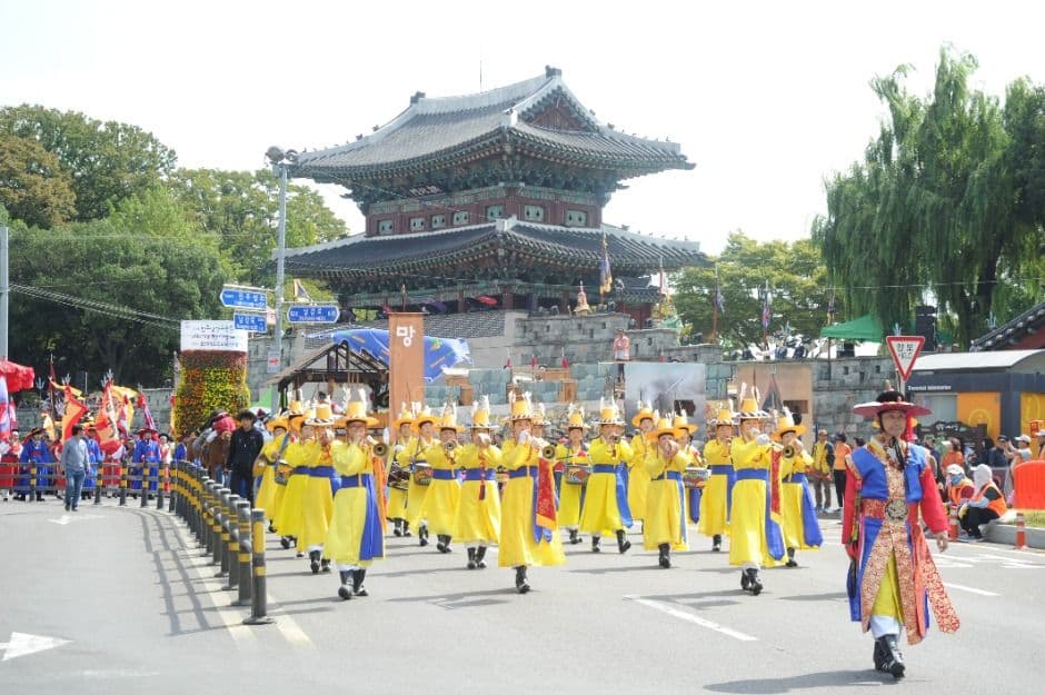 개천예술제