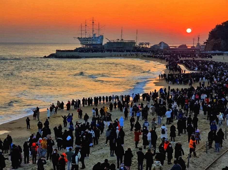 병오년 해맞이 행사