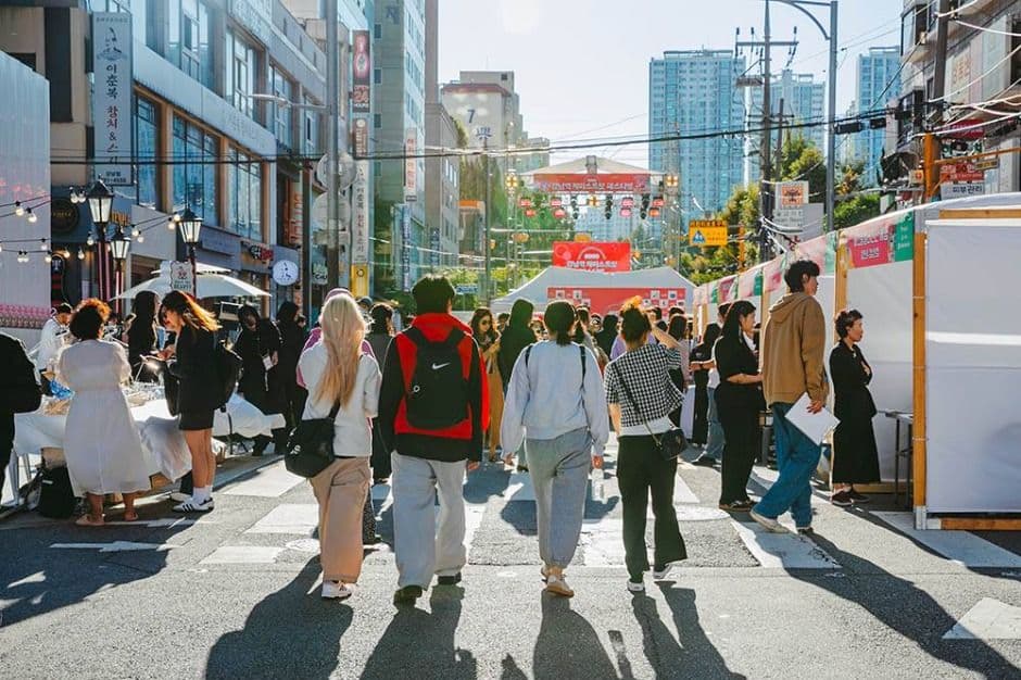케미스트릿 강남역 페스티벌