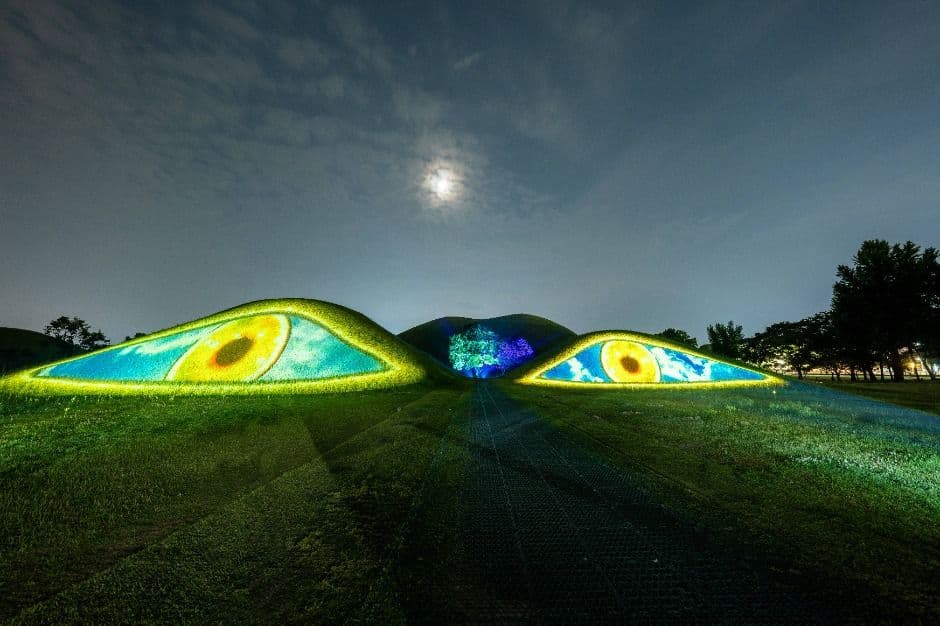 국가유산 미디어아트