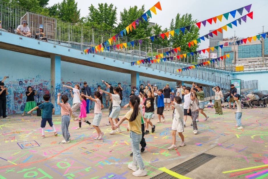 예술힐링놀이터
