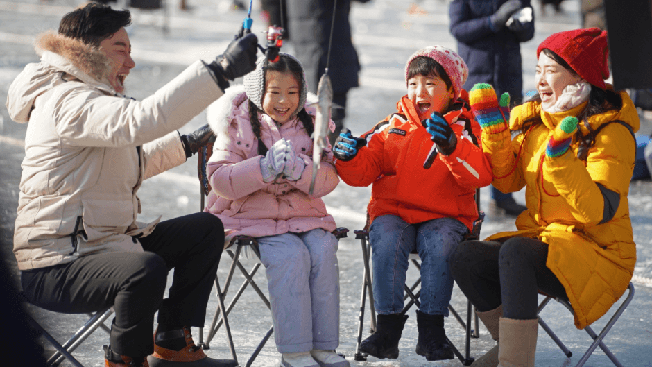 얼음나라화천 산천어축제