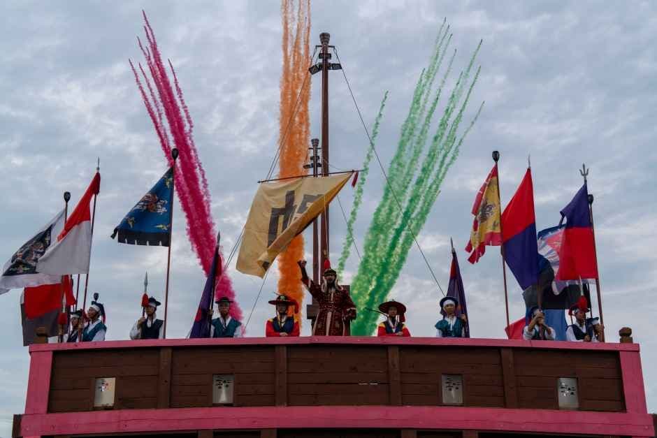 통영한산대첩축제