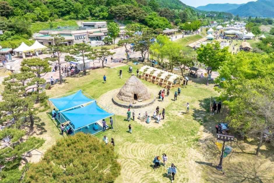 공주 석장리 구석기축제