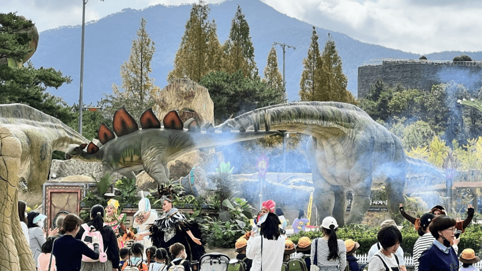 경남고성공룡세계엑스포
