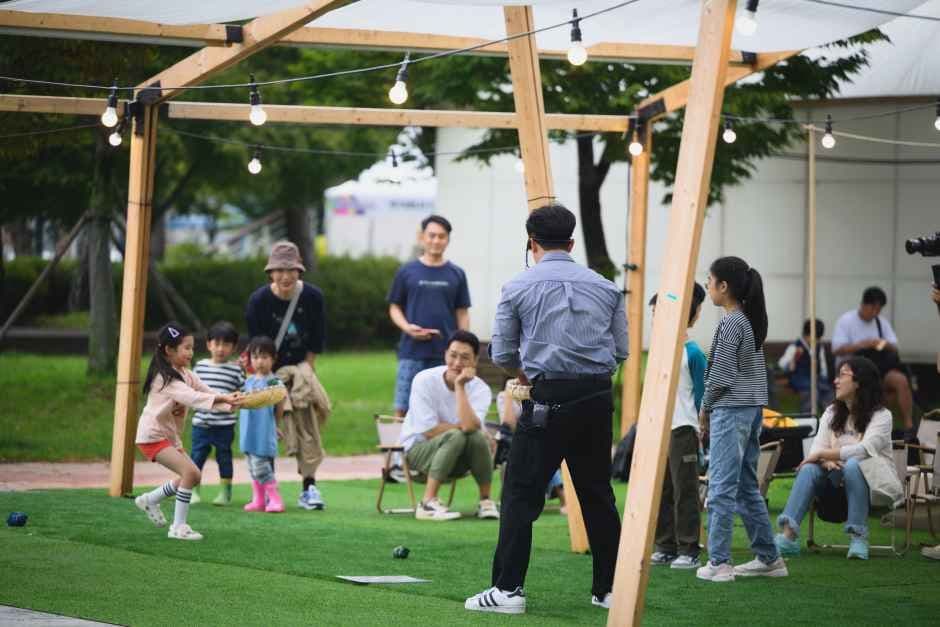 전주국제한지산업대전